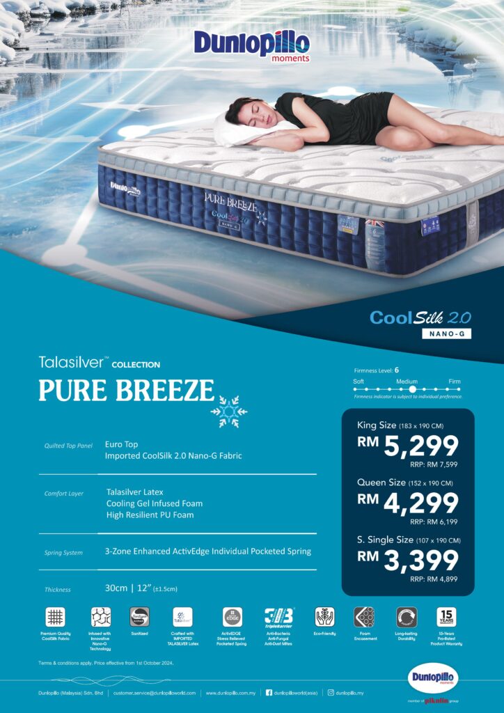 Pure-Breeze